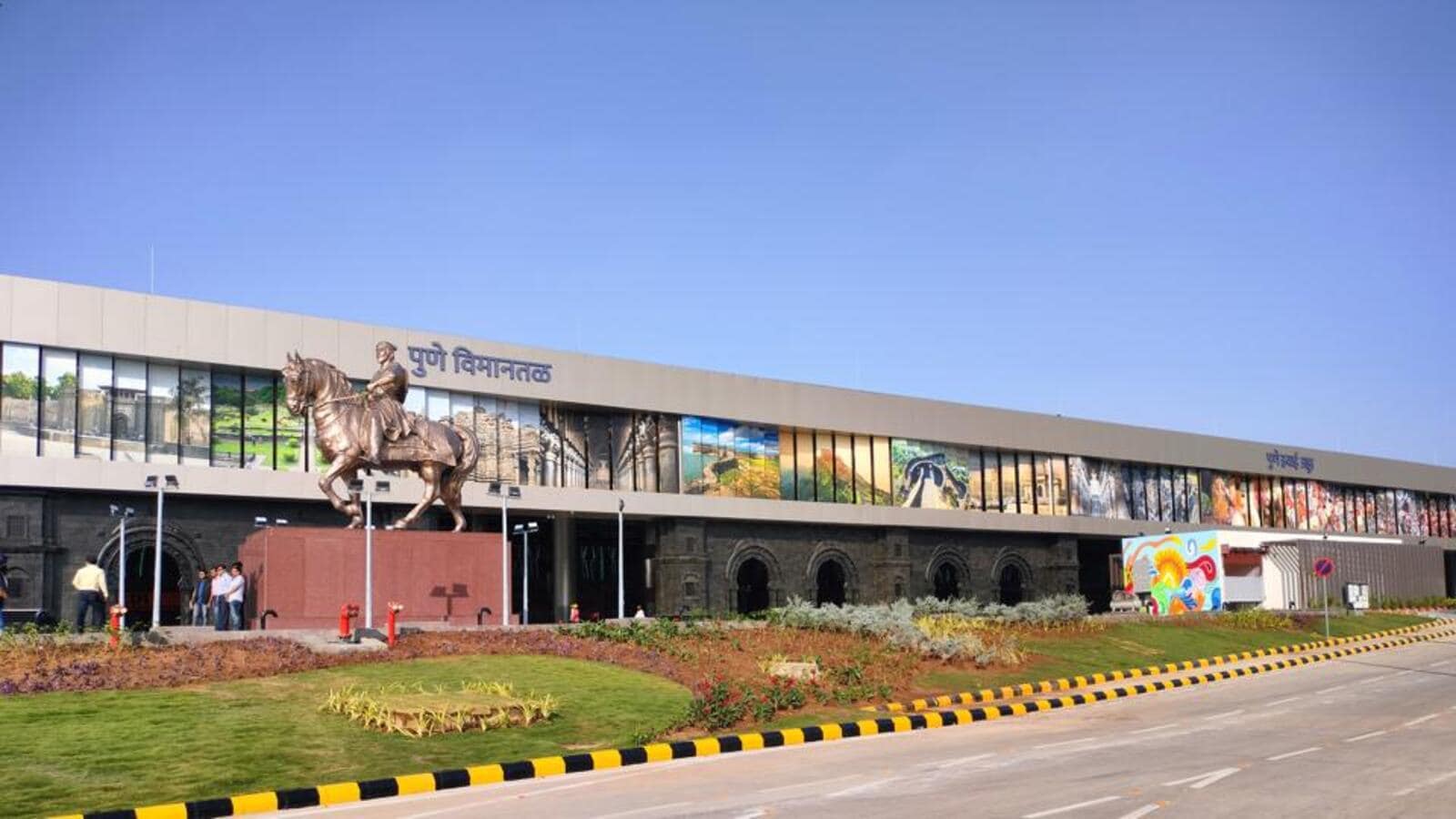 Pune
